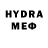 МЕТАМФЕТАМИН мет Halyna Elstner