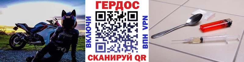 blacksprut ссылки  Юхнов  Героин афганец  купить наркотики цена 