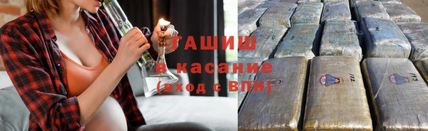 скорость mdpv Абдулино