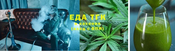 jwh Абаза