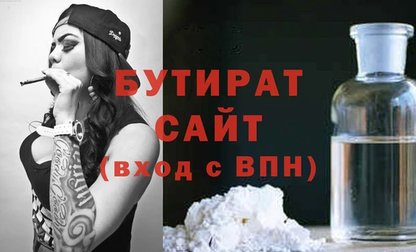 скорость mdpv Абдулино