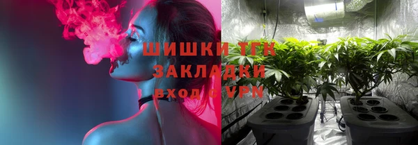 скорость mdpv Абдулино