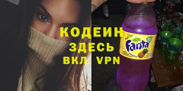 дживик Абинск