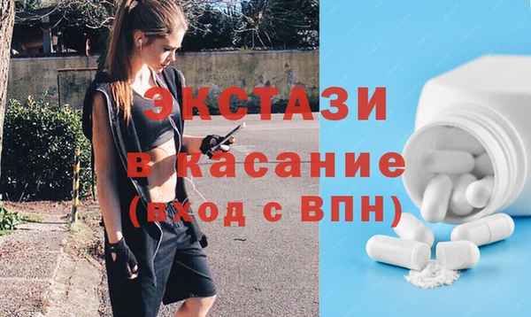 дживик Абинск