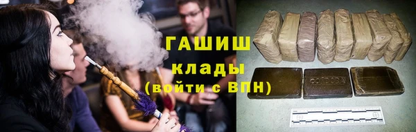 дживик Абинск
