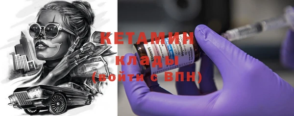 скорость mdpv Абдулино