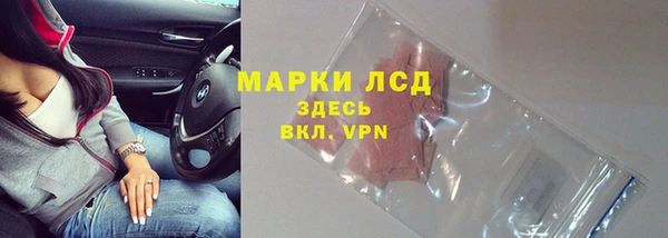 jwh Абаза