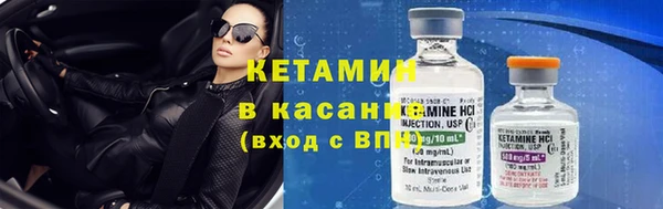 скорость mdpv Абдулино