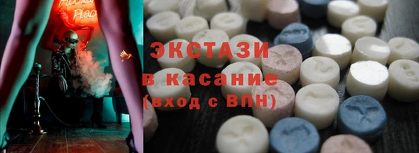 дживик Абинск