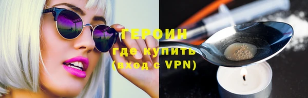 скорость mdpv Абдулино