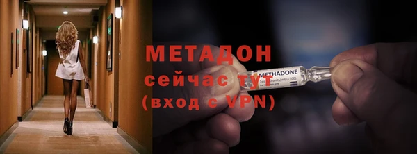 дживик Абинск