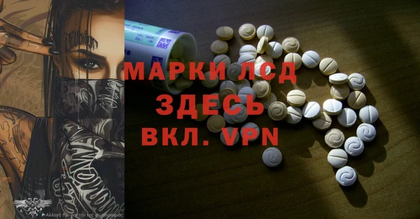 jwh Абаза