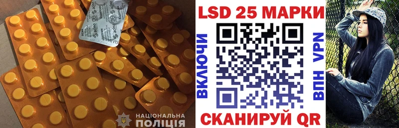 дарнет шоп Юхнов OMG ссылки LSD-25 экстази кислота