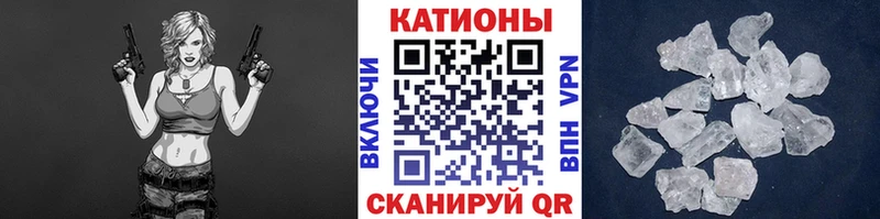 кракен как войти  Юхнов  Меф кристаллы  продажа наркотиков 