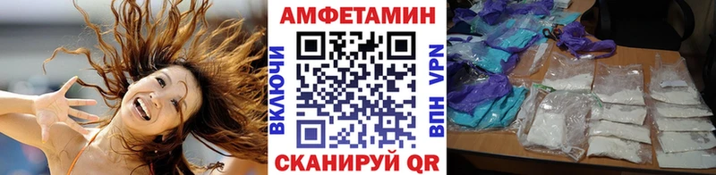 Первитин кристалл  Юхнов 