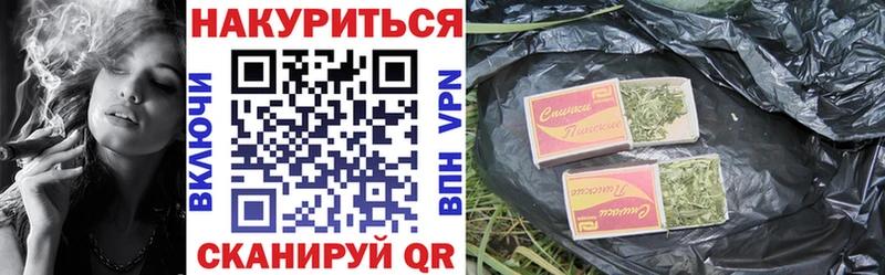 Конопля гибрид  ссылка на мегу сайт  Юхнов  где найти наркотики 